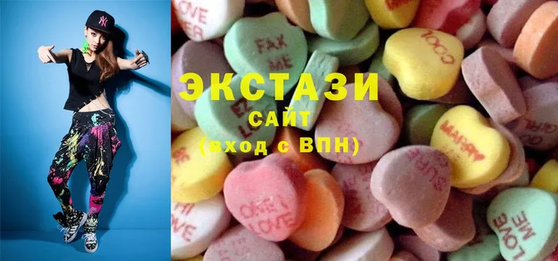 ЭКСТАЗИ 300 mg  Катав-Ивановск 